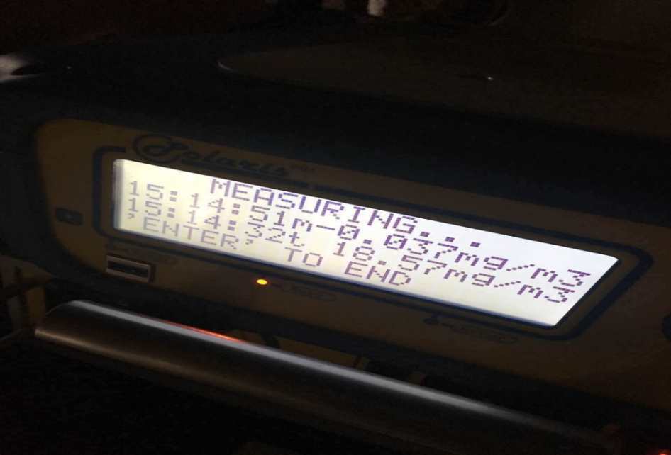 便攜式非甲烷總烴測(cè)試儀與在線(xiàn)儀器進(jìn)行現(xiàn)場(chǎng)比對(duì)