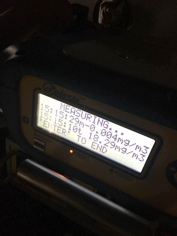 便攜式非甲烷總烴測(cè)試儀與在線(xiàn)儀器進(jìn)行現(xiàn)場(chǎng)比對(duì)