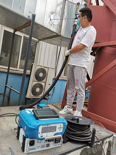 北京匯林印務(wù)有限公司使用PF-300進(jìn)行非甲烷總烴濃度監(jiān)測