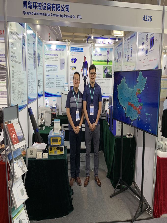 2019PF-300便攜式甲烷、總烴和非甲烷總烴測(cè)試儀展會(huì)現(xiàn)場(chǎng)